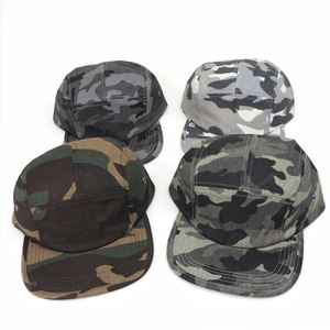 Gorra de Cinco Paneles con Visera Plana, Camuflaje, Unisex, Primavera/Verano, Casual, para Baile Urbano y Skate, 54-56CM, Poliéster, Algodón, Lona - Product Image 2