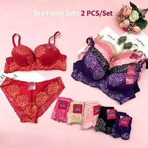 1.68 dollaro modello CG100 taglia 36-46 all'ingrosso pronto per la spedizione matura donna <span class=keywords><strong>reggiseno</strong></span> <span class=keywords><strong>rosso</strong></span> Plus Size <span class=keywords><strong>Sexy</strong></span> mutandine e <span class=keywords><strong>reggiseno</strong></span> con colori - Product Image 1