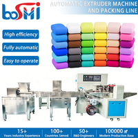 Machines d'emballage multifonctionnelles, machines d'emballage, extrudeuse d'argile, extrusora de arcilla, maszyna do pakowania, machine d'emballage