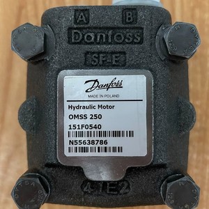 Motor Orbital Original OMSS250,151F0540 para Equipos de Tala Forestal Ponsse en Stock - Product Image 6