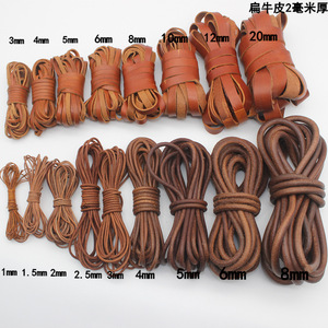Leather <b>Rope</b> Material Round Flat Cowhide 5 Meters For DIY <b>Bracelet</b> Necklace Braiding Supplies Jinhua Origin Spring 2025 - Product Image 4