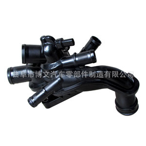 Ensemble de thermostat électronique pour moteur BMW Mini R55 R56 R57 1.6L 1.6T 11538671513 - Product Image 5