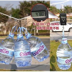 Clothesline High Strength <b>Nylon</b> Windproof <b>Slip</b> Resistant Portable For Balcony Rooftop Outdoor Use - Product Image 4