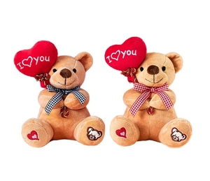 Orsacchiotto Personalizzato per San Valentino con Palloncino a <span class=keywords><strong>Cuore</strong></span> '<span class=keywords><strong>Ti</strong></span> <span class=keywords><strong>Amo</strong></span>', <span class=keywords><strong>Peluche</strong></span> Imbottito in Cotone PP - Product Image 6