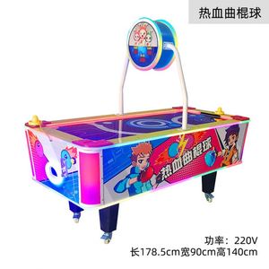Juegos de Arcade al por Mayor, Salas de Juegos, Máquinas de Arcade Comerciales que Funcionan con Monedas, Máquinas Tragamonedas para Niños - Product Image 5