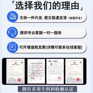 Colonne de douche sur pied avec pommeau de douche pluie, cartouche en laiton chromée, 2 poignées pour baignoire et salle de bain - Product Image 5