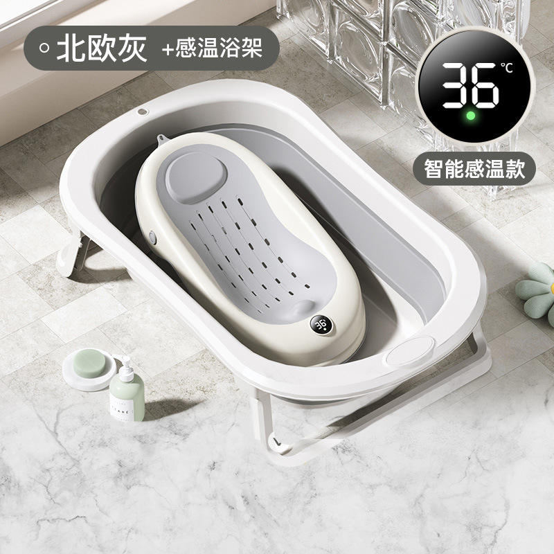 Tapis de bain en filet de bain gris pour baignoire