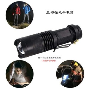 Kit de supervivencia Prt de 18x11x5,5 cm, equipo compacto de emergencia para exteriores con brújula, cuchillo, linterna, herramienta múltiple para acampar y aventuras - Product Image 3