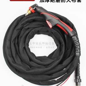 Pistola de corte por plasma P80 con cable de 4/5/8/10/15/20m de grosor para corte de acero dulce - Product Image 4