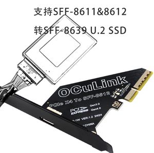 PCIeからSFF8611および8612へのアダプターカードPCIExpress PCI-E X4/X1SSD変換カードPCIEX4/X1SSDからU.2 OCUlink SFF-8612へのアダプター - Product Image 2