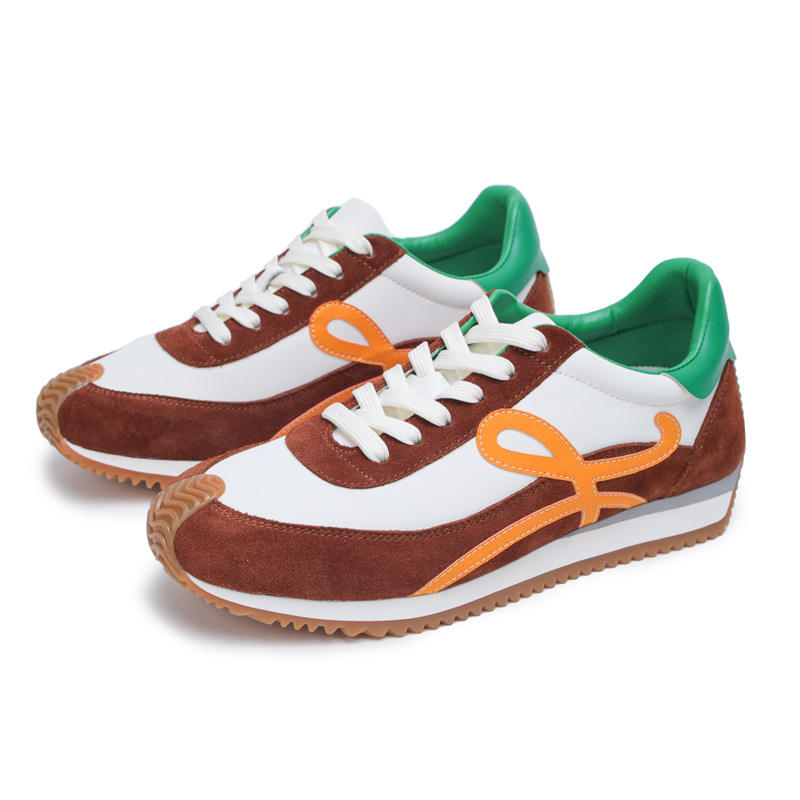 สีน้ำตาล