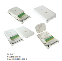 Boîtier de distribution de fibre optique ODB 8 cœurs, boîtier de répartition FTTH, terminal optique, prix de vente directe usine