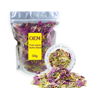 Chinaherbs - Hierbas 100% Naturales para Vaporización Vaginal, Bolsitas de Té para Reafirmar la Vagina, Mezclas de Hierbas para Vaporización Íntima - Product Image 4