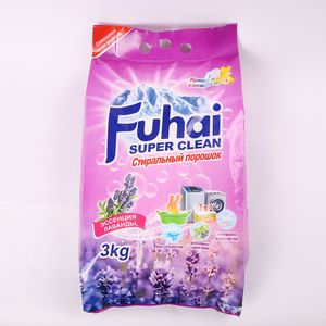 Lavanta kokulu toz çamaşır deterjanı Premium üreticinin ürünü - Product Image 6