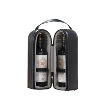 Boîte à vin élégante en cuir de luxe avec fermeture à bouton, étui de voyage protecteur, taille personnalisable - Marron/Noir, emballage cadeau