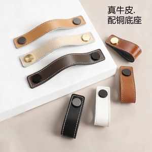 Poignées de tiroir en cuir véritable, cuir de selle, à un seul trou, pour portes de placard - Product Image 5