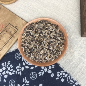 Sementes de Cardo Mariano Grau Alimentício Erva Chinesa Matéria-Prima Pode Ser Moída em Pó Silybum Marianum Semente de Cardo Mariano - Product Image 6