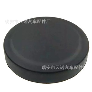 Kit de réparation de culbuteur de soupape Bmw 11127645173 pour le remplacement du couvercle de soupape et de la soupape d'échappement - Product Image 5