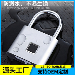 Fingerprint Padlock Stainless Steel Waterproof <b>Smart</b> <b>Lock</b> For Home Gym Dorm Cabinet Electronic <b>Lock</b> With Semiconductor Sensor - Product Image 4