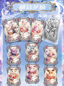 กล่องของขวัญพิมพ์สีเต็มรูปแบบลายโปเกมอน พร้อมการ์ดกระดาษลายวาดมือลายขนมสายไหม ของสะสมอนิเมะ การ์ดสะสมลายศิลปะแบบใหม่ ซีลปิดอยู่ - Product Image 5