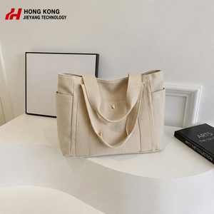 Sac à bandoulière en toile réutilisable de grande capacité avec logo personnalisé imprimé, sac de plage décontracté, sac fourre-tout en coton avec poche, cadeau promotionnel - Product Image 1