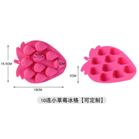 Bac à glaçons et moule à crème glacée en silicone alimentaire, 6 cavités, flexible, portable, durable, écologique, réutilisable, en forme de fruits