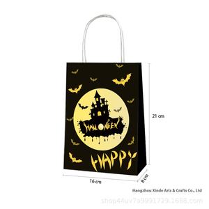 Halloween fantasma casa embrujada Castillo calabaza regalo libro de tapa dura con impresión Digital bolsa de papel Kraft - Product Image 4