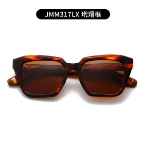 Custom Logo Full Rim Rectangle <b>Sunglasses</b> UV400 Protection Unisex Fashion Casual Acetate <b>Frame</b> Lens Color Customization - Product Image 6