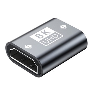 Extensor HDTV 8K 60Hz, Hembra a Hembra, Chapado en Oro 2.1, <span class=keywords><strong>para</strong></span> TV, Proyector, Sistemas de Cine en Casa, Dos Colores - Product Image 3