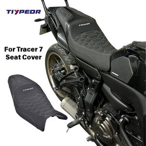 Высококачественный, настраиваемый, комфортный чехол для сиденья Yamaha Tracer 7, прочный, нескользящий, для мотоцикла - Product Image 1