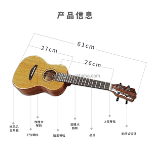 GALYDA Vente directe d'usine Ukulélé brillant de 23 pouces en acajou massif et palissandre pour débutants, pas cher, fabriqué en Chine - Product Image 5