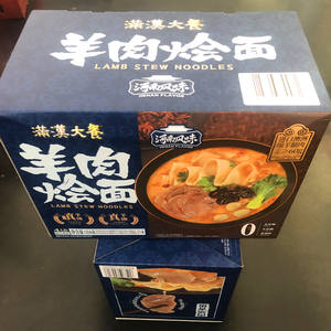 Özel katlanabilir su geçirmez otomatik pilav makinesi ve tahıl ambalaj kutuları dondurucu depolama dondurulmuş gıda deniz ürünleri için sünger astar içeren - Product Image 6