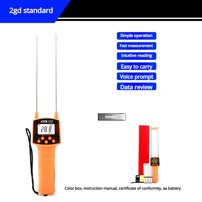 VC2GD [Grain Moisture Tester]