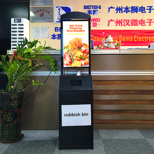 Poubelle BEMS avec écran LCD, TV Android, publicité numérique, menu numérique, panneau d'affichage mural, stand d'exposition - Product Image 5