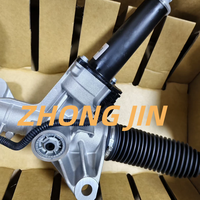Ensemble de direction électronique pour BMW Série 5 F18 520/523/525/528/530