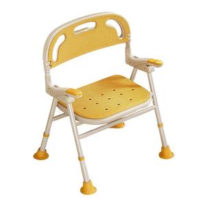 Chaise de toilette médicale aide à la réadaptation des patients douche chaise de toilette chaise de toilette stable - Product Image 5
