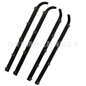 Tira de Sellado para Ventanas Ford E7TZ1521453A F2TZ1521456A, Silicona, Hierro Galvanizado, Instalación con Tornillos - Product Image 3