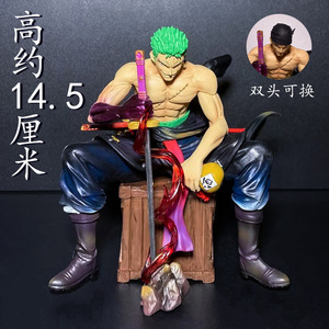 14.5cm Anime Pirate Roi BT Assis Pose Zoro Figure Modèle Double Tête Changement GK PVC Figure Jouet Statue Ornement - Product Image 1