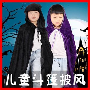 Cape pour enfants avec accessoire sabre laser, costume pour cosplay Star Wars, cape longue en polyester noir, vêtements de fête pour garçons - Product Image 2