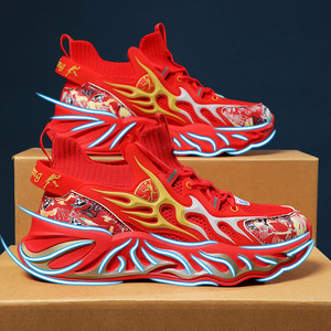 Chaussures décontractées pour hommes à semelle épaisse, au design tendance, idéales pour la marche, respirantes et antidérapantes. - Product Image 5