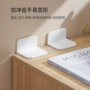 Cabinet Stabilizer <b>Wall</b> <b>Mount</b> Non Detachable For Wardrobe <b>Table</b> Bookcase Home Protection - Product Image 3