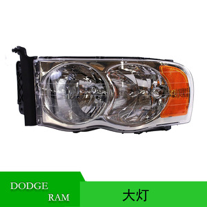Faros Delanteros para Dodge Ram 55077121AG 55077120AG, Repuesto para 2004-2005 - Product Image 5