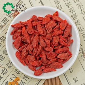 Prix d'usine Baies de <span class=keywords><strong>Goji</strong></span> Rouges du Ningxia Lycium Barbarum de Haute Qualité Séchées, Baies de <span class=keywords><strong>Goji</strong></span> Chinoises - Product Image 2