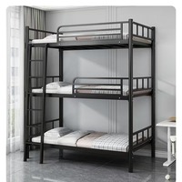 EKONGLONG Lit superposé triple moderne en métal à 3 couches Assemblage facile Loft convertible pour dortoir école salon appartement stockage
