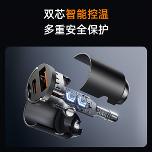 Mini Invisible Car Charger 12V <b>USB</b> Type A Fast <b>Charging</b> Cigarette Lighter <b>Plug</b> Zinc Alloy Dual Port - Product Image 1