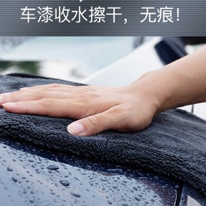 ผ้าเช็ดรถไมโครไฟเบอร์ถักแบบ Chu Hui ขนาด 40x40 40x60 60x90 สีเทา ซึมซับน้ำได้ดี ไม่เป็นขุย ผ้าทำความสะอาด - Product Image 3