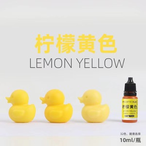 Golden Rose DIY Kits para hacer velas Pigmento Tinte para el hogar Decoraciones perfumadas para Bodas de Navidad o Año Nuevo - Product Image 5