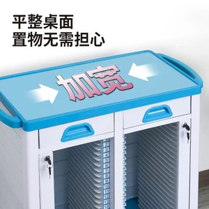 Carrito de Historiales Médicos Boshengjia de Plástico ABS de 2 Niveles con Cerradura para Uso Hospitalario - Product Image 3