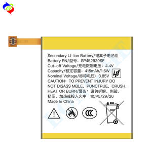 Batteria di ricambio SP452929SF per Mobvoi <span class=keywords><strong>Tic</strong></span> <span class=keywords><strong>Watch</strong></span> <span class=keywords><strong>Tic</strong></span> <span class=keywords><strong>Watch</strong></span> Pro/s2/e2/TicWatch Pro 4G - Product Image 2