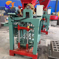 Machine à blocs de petite taille Wanjun 4-35C, machine à fabriquer des briques en béton avec moteur et boîte de vitesses pour les petites entreprises, robuste et durable